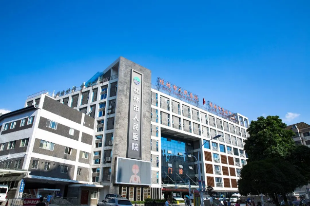 桂林市人民醫(yī)院口腔科好不好？專家介紹+整牙案例速來查看