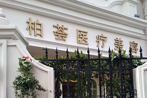 1-2012221J010P3.jpg