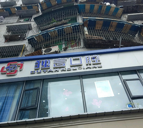 截圖00731.jpg