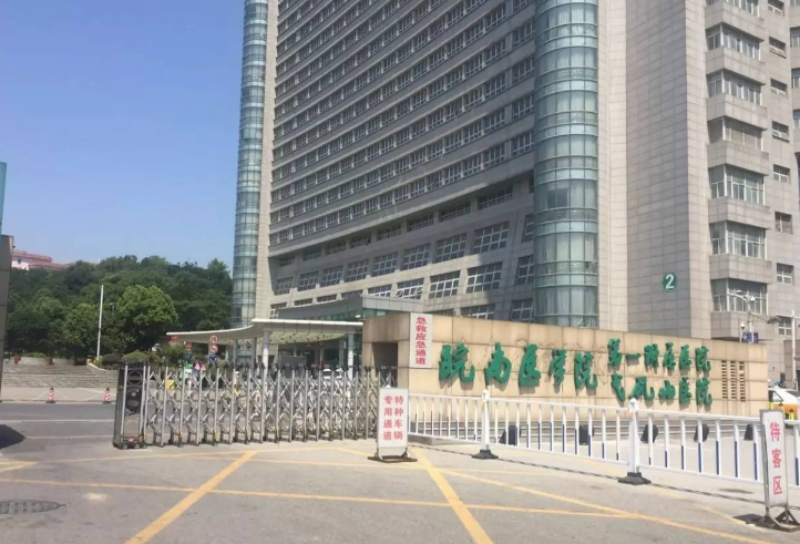 微信截圖_20231109073934.png