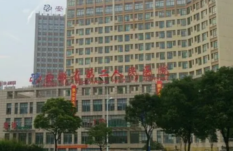 微信截圖_20231109074747.png
