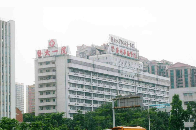 微信截圖_20231115115138.png