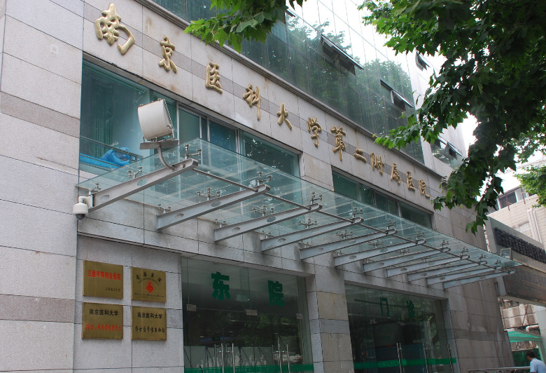微信截圖_20231126144402.png