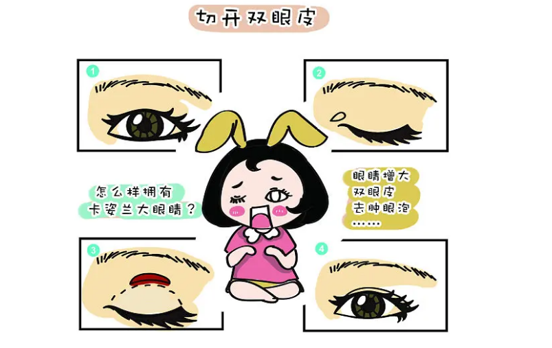 微信截圖_20231126132243.png