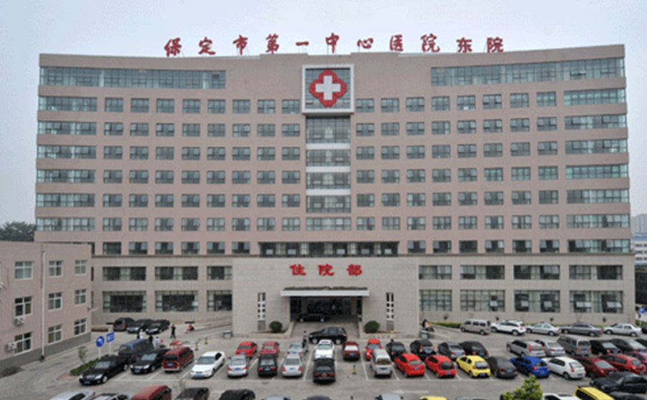 微信截圖_20231126153203.png