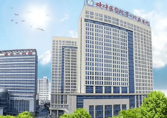 微信截圖_20231126131404.png