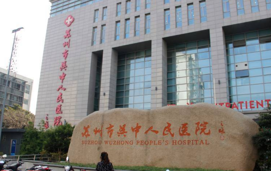 微信截圖_20231129145335.png