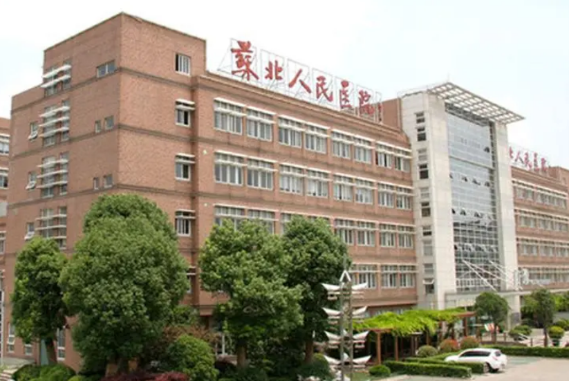 微信截圖_20231129144935.png