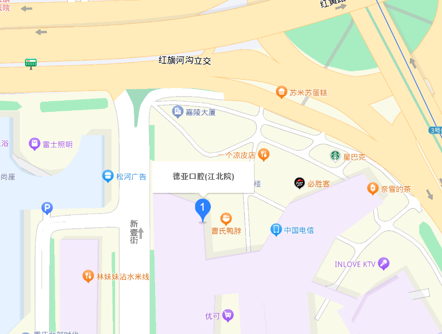 微信圖片_20231205163332.png