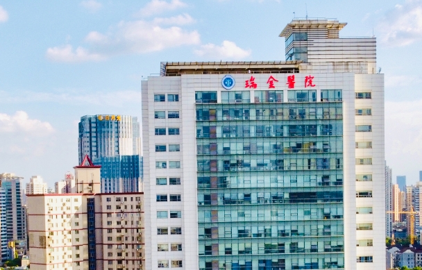 上海瑞金醫(yī)院口腔科,附相關(guān)醫(yī)生/口碑實力了解!
