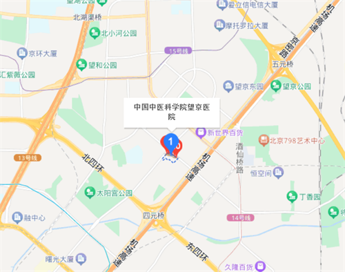 中國中醫(yī)科學(xué)院望京醫(yī)院口腔科.png