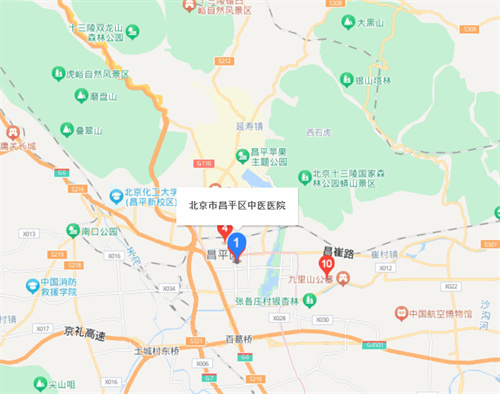 北京市昌平區(qū)中醫(yī)醫(yī)院口腔內(nèi)科 (2).jpg