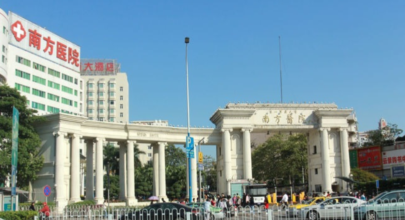 廣州南方醫(yī)院白云分院口腔科好不好？從醫(yī)生名單/價(jià)目表/正畸案例評(píng)測(cè)