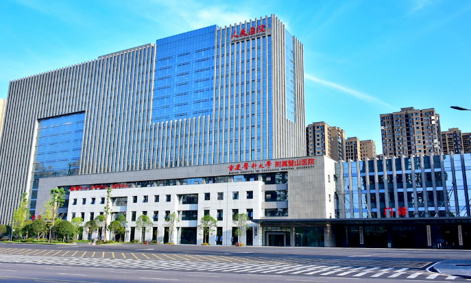 重慶市璧山區(qū)人民醫(yī)院口腔科怎么樣?真實案例揭秘其實力,價格表公布！