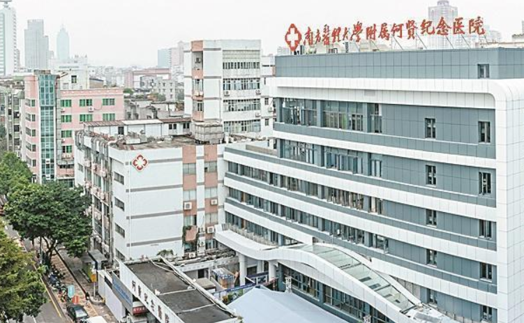 廣州何賢紀(jì)念醫(yī)院口腔科口碑怎么樣？技術(shù)、醫(yī)生、熱點(diǎn)項(xiàng)目都在這