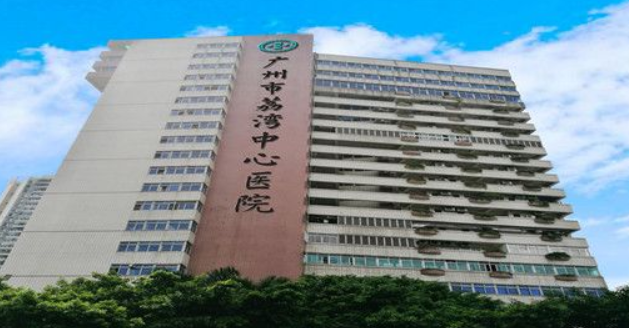 廣東藥科大學(xué)附屬第一醫(yī)院牙科怎么樣？實(shí)力派醫(yī)生名單+牙齒矯正評(píng)價(jià)