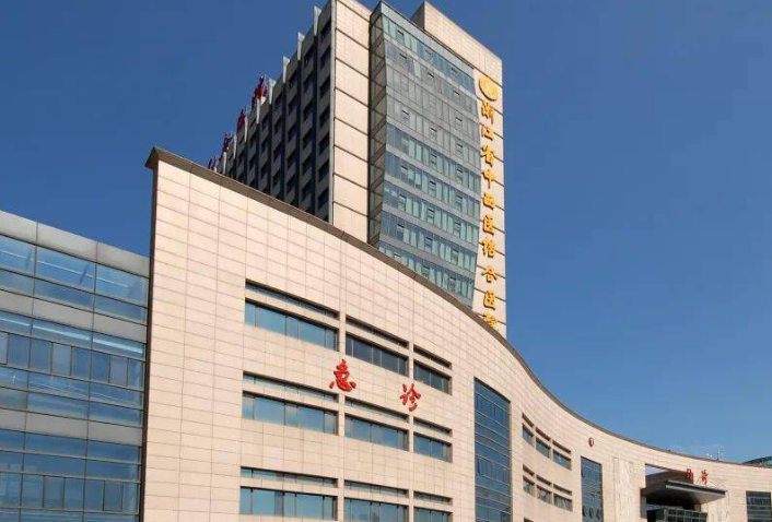 杭州市紅十字會(huì)醫(yī)院口腔科怎么樣？技術(shù)專(zhuān)業(yè)&整牙后效果反饋