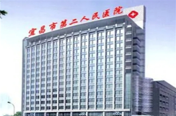 宜昌市第二人民醫(yī)院皮膚科怎么樣？了解皮膚專(zhuān)科實(shí)力，看調(diào)節(jié)效果