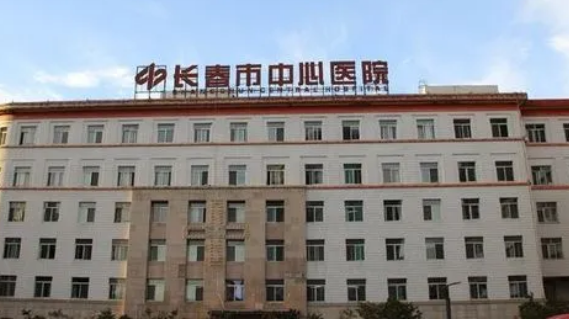 長春市中心醫(yī)院牙科怎么樣？真人牙齒矯正過程分享+價格表