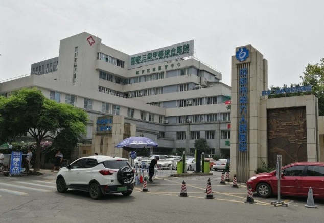 成都市第六人民醫(yī)院美容科怎么樣？口碑好嗎？假體隆胸案例效果分享