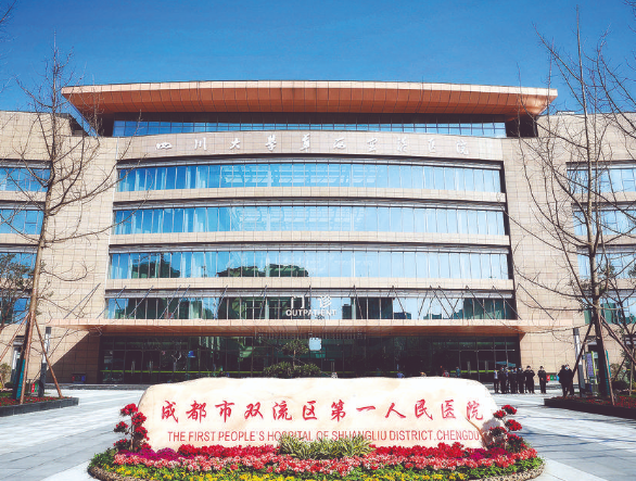 成都市雙流區(qū)第一人民醫(yī)院美容科怎么樣？隆胸效果+案例對比圖展示