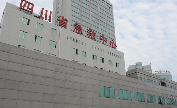 四川省人民醫(yī)院整形外科好不好?價格表公布+案例分享