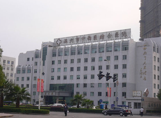 溫州市中西醫(yī)結(jié)合醫(yī)院牙科怎么樣？口碑怎么樣？人氣醫(yī)生一覽