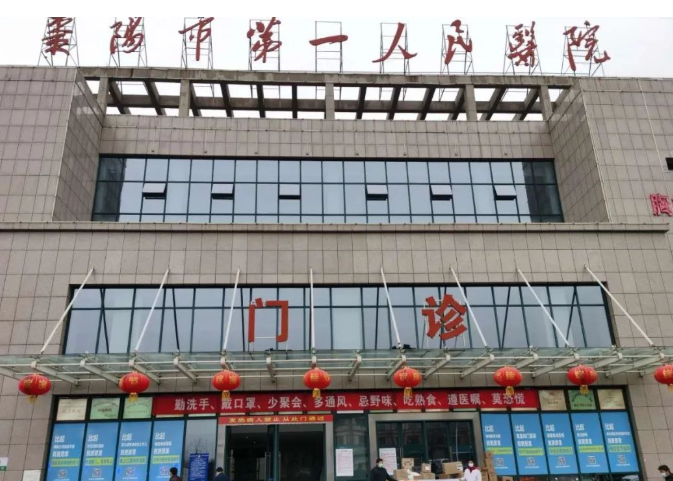 襄陽(yáng)市第一人民醫(yī)院口腔科收費(fèi)標(biāo)準(zhǔn)高嗎？牙齒矯正真實(shí)經(jīng)歷來(lái)咯前后對(duì)比明顯