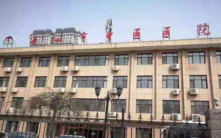 唐山市中醫(yī)醫(yī)院口腔科好嗎?醫(yī)生技術(shù)能力強(qiáng)、詳細(xì)正畸資料分享