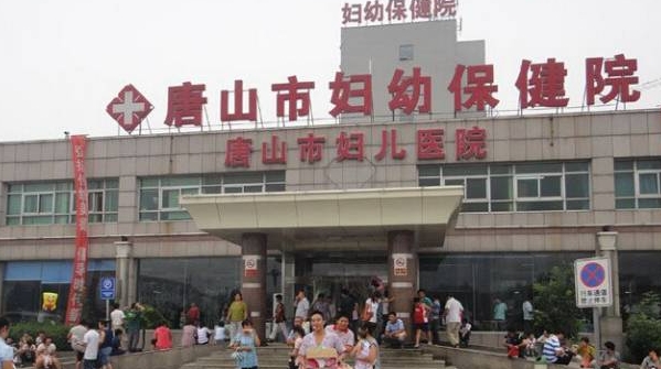 唐山市婦幼保健院口腔科怎么樣?醫(yī)生技術(shù)水平及種牙案例解析