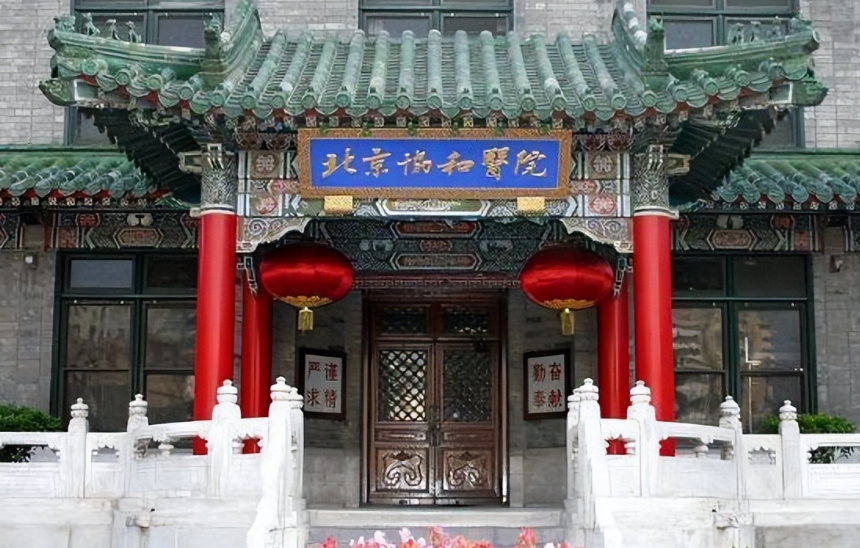 微信截圖_20240512072235.png